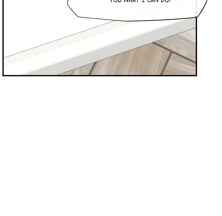 Hypnotist Security Guard Chapter 6 - Page 69 in English