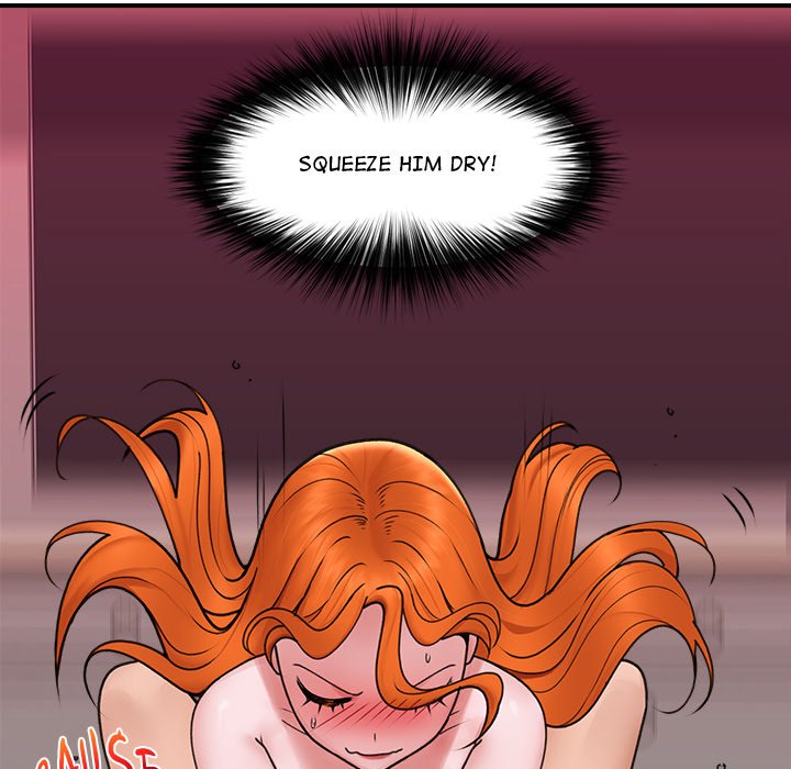 Hypnotist Security Guard Chapter 6 - Page 87 in English