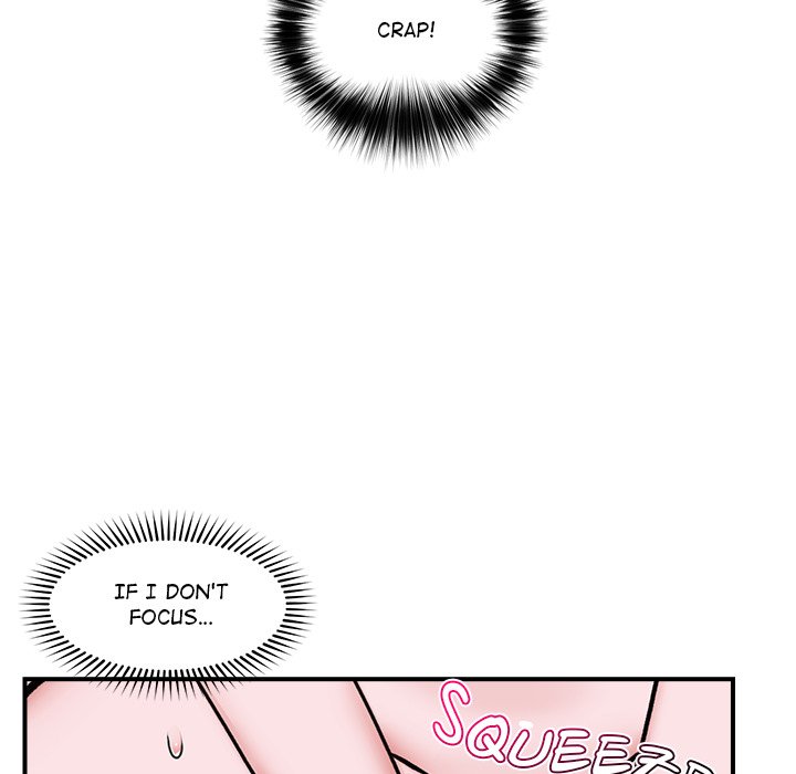 Hypnotist Security Guard Chapter 6 - Page 89 in English