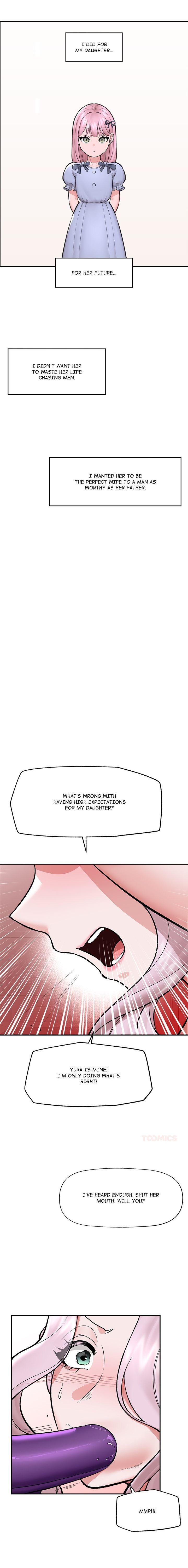 Hypnotist Security Guard Chapter 62 - Page 12 in English