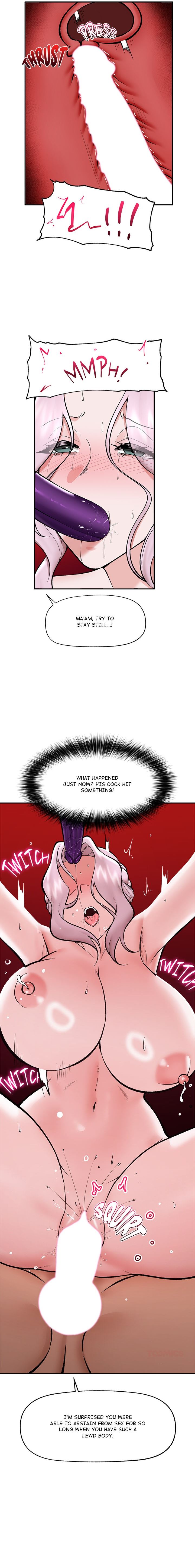 Hypnotist Security Guard Chapter 62 - Page 16 in English