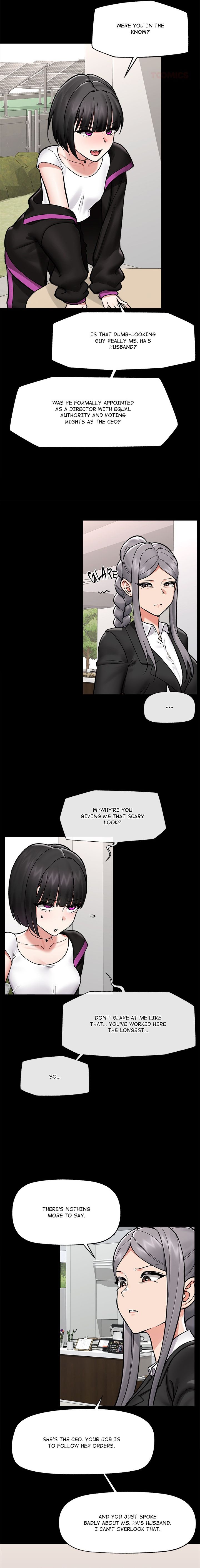 Hypnotist Security Guard Chapter 66 - Page 11 in English