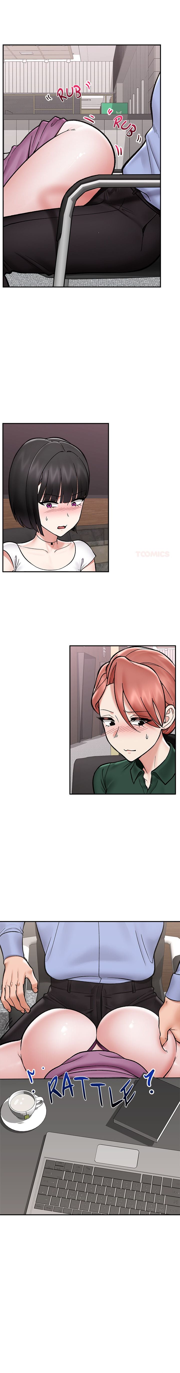 Hypnotist Security Guard Chapter 66 - Page 15 in English