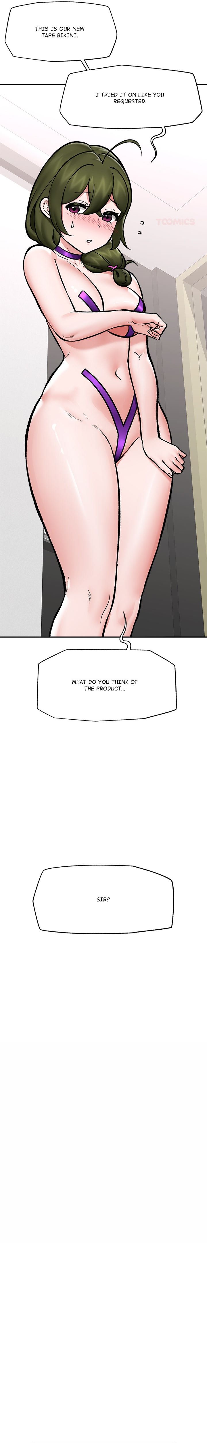 Hypnotist Security Guard Chapter 66 - Page 20 in English