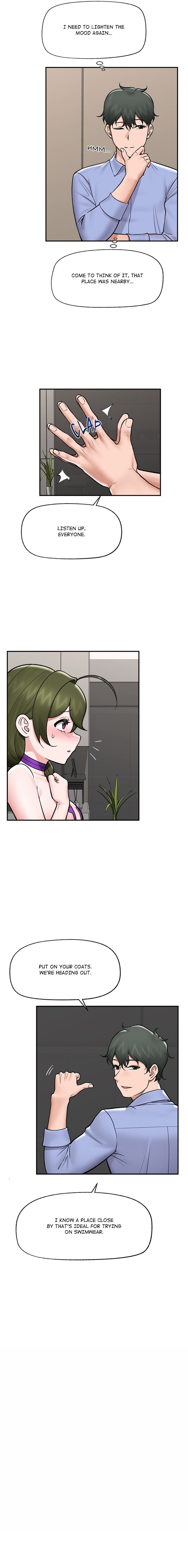 Hypnotist Security Guard Chapter 67 - Page 17 in English