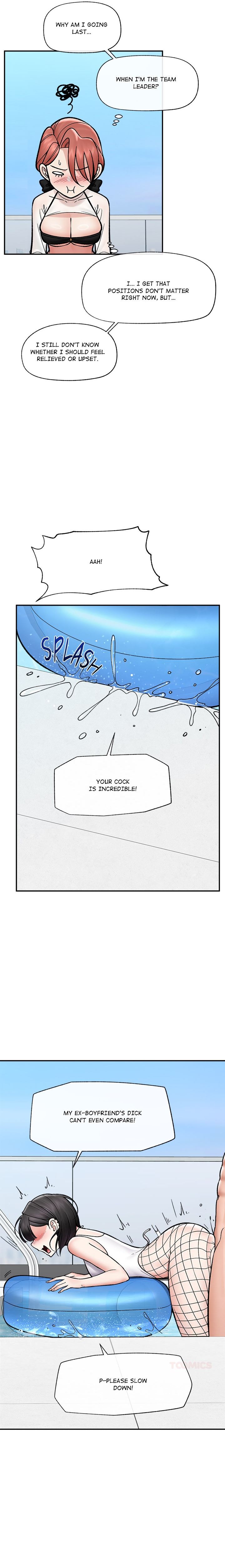Hypnotist Security Guard Chapter 69 - Page 6 in English