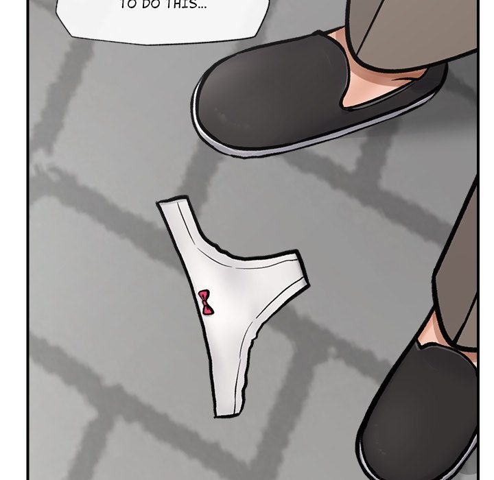Hypnotist Security Guard Chapter 7 - Page 100 in English