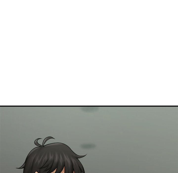 Hypnotist Security Guard Chapter 7 - Page 104 in English
