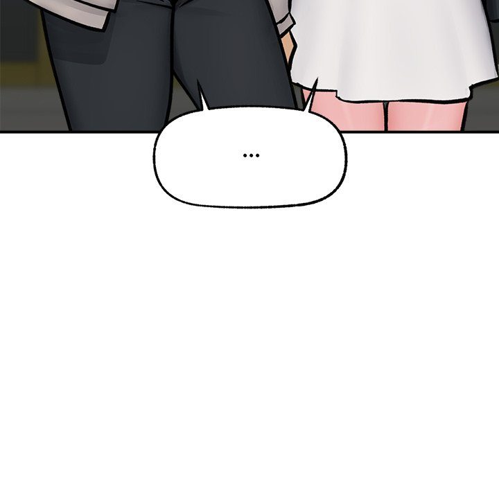 Hypnotist Security Guard Chapter 7 - Page 106 in English
