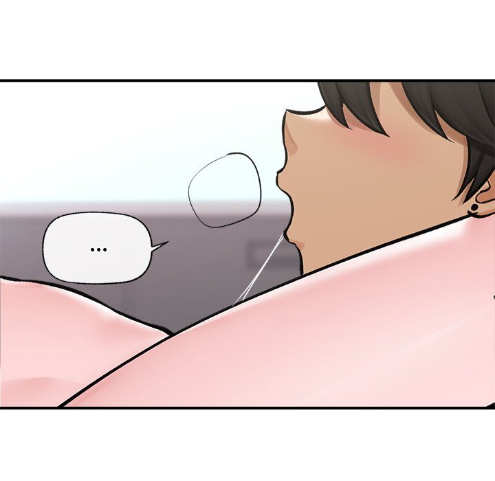 Hypnotist Security Guard Chapter 7 - Page 125 in English