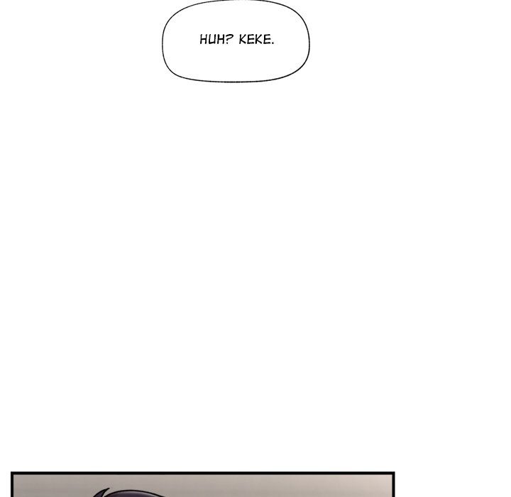 Hypnotist Security Guard Chapter 7 - Page 13 in English