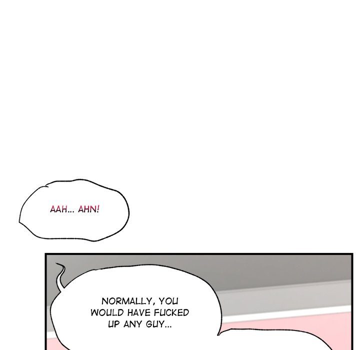 Hypnotist Security Guard Chapter 7 - Page 139 in English