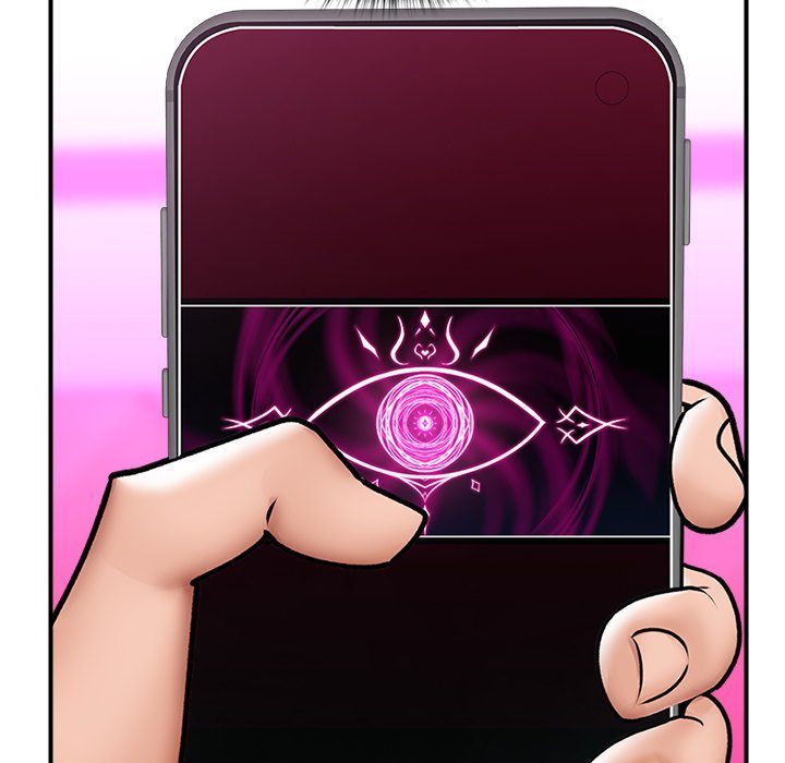 Hypnotist Security Guard Chapter 7 - Page 16 in English