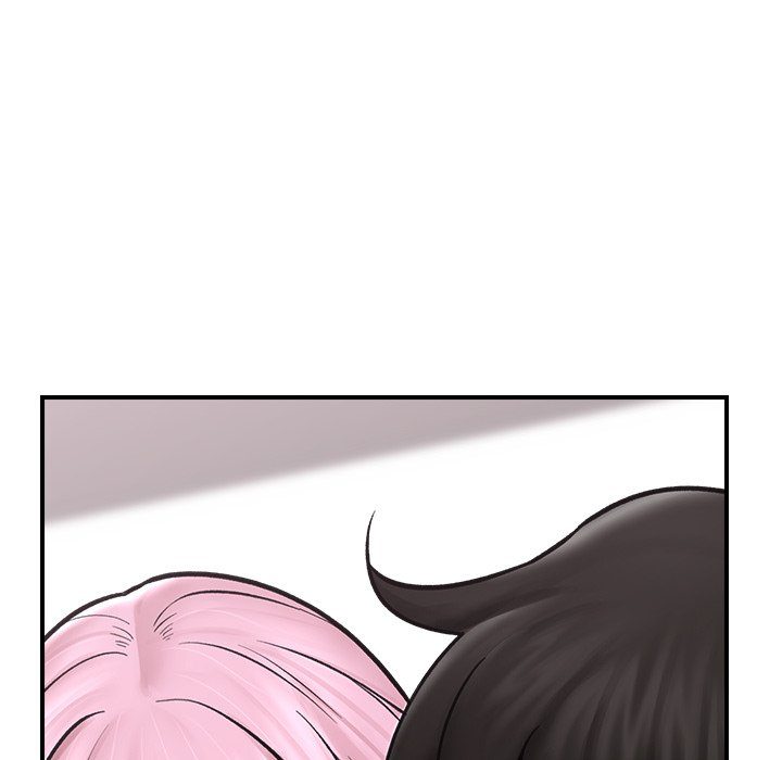 Hypnotist Security Guard Chapter 7 - Page 163 in English