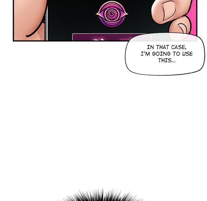 Hypnotist Security Guard Chapter 7 - Page 17 in English