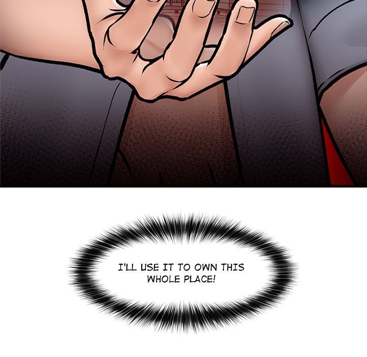 Hypnotist Security Guard Chapter 7 - Page 20 in English