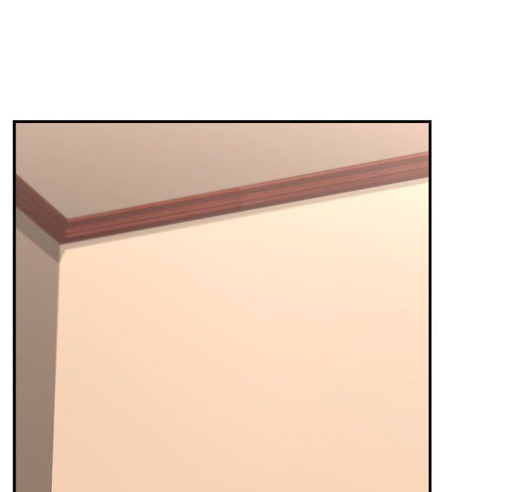 Hypnotist Security Guard Chapter 7 - Page 24 in English