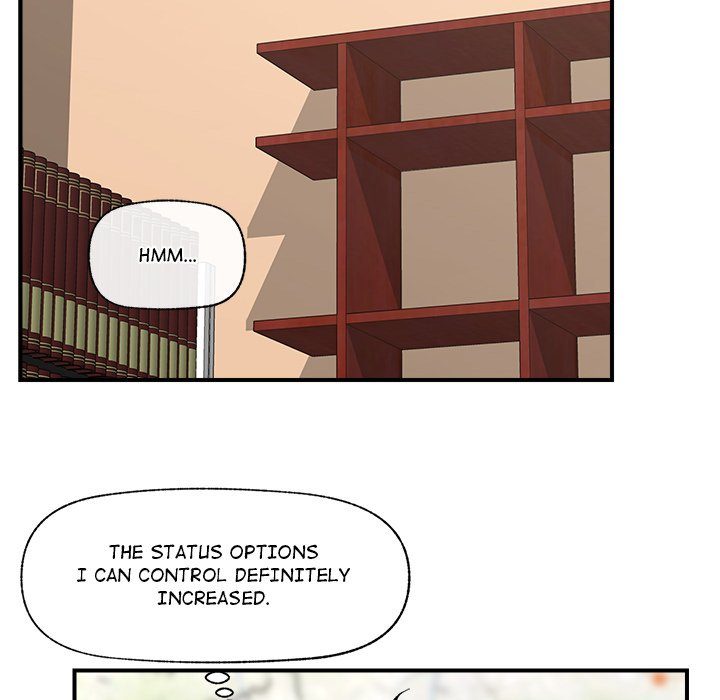 Hypnotist Security Guard Chapter 7 - Page 25 in English