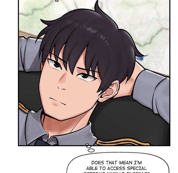 Hypnotist Security Guard Chapter 7 - Page 26 in English