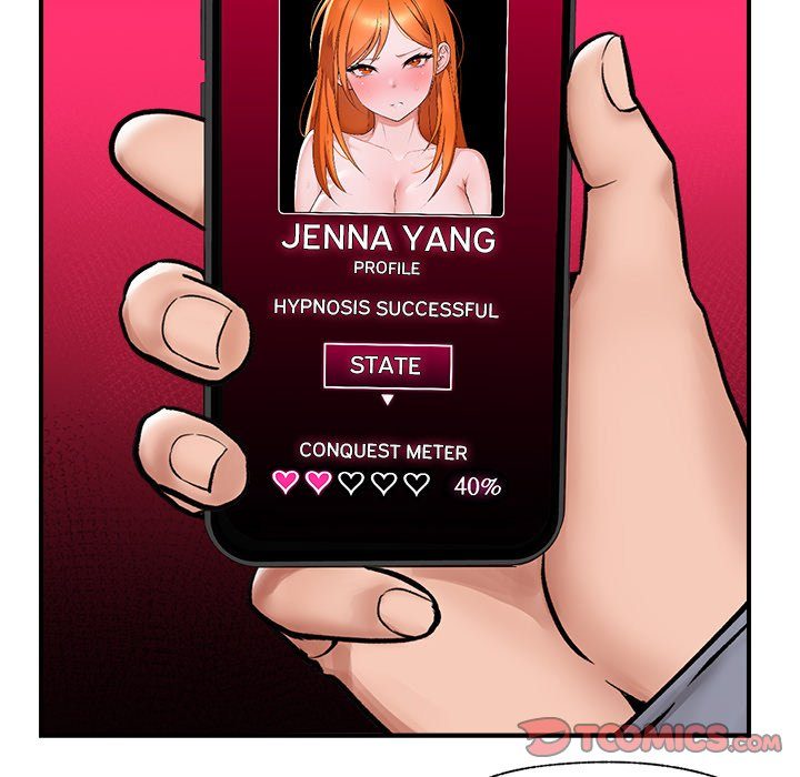 Hypnotist Security Guard Chapter 7 - Page 30 in English