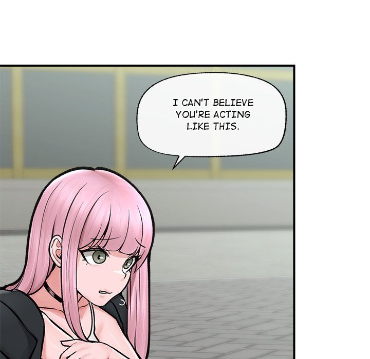 Hypnotist Security Guard Chapter 7 - Page 62 in English