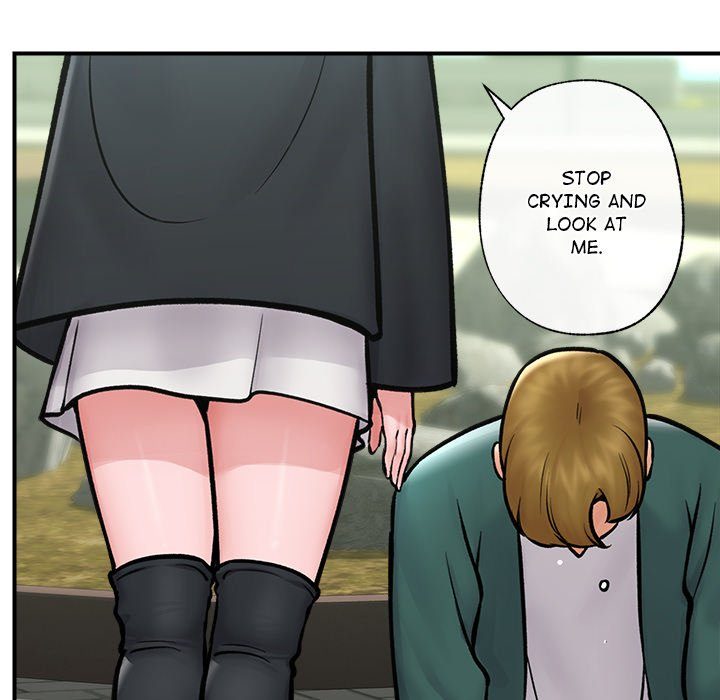 Hypnotist Security Guard Chapter 7 - Page 64 in English