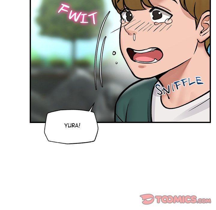 Hypnotist Security Guard Chapter 7 - Page 66 in English