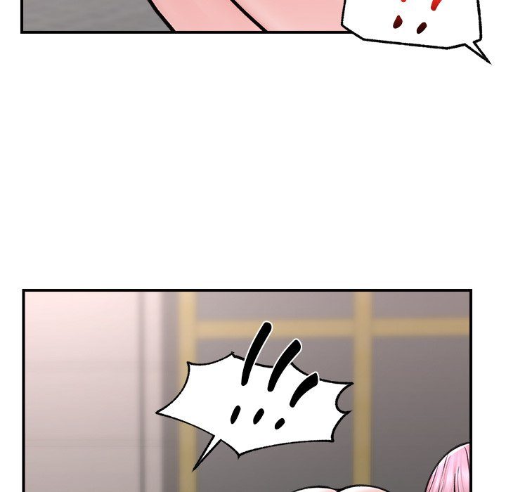 Hypnotist Security Guard Chapter 7 - Page 68 in English