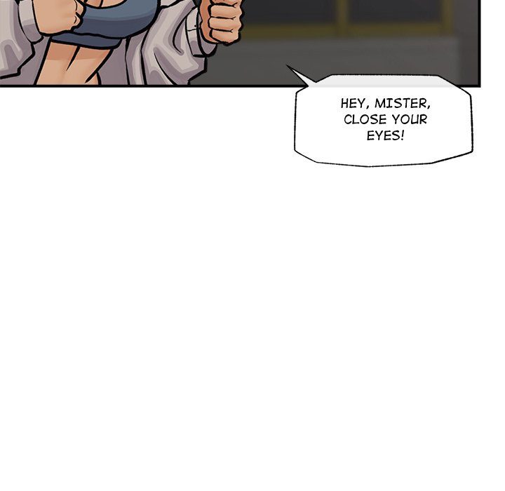 Hypnotist Security Guard Chapter 7 - Page 73 in English
