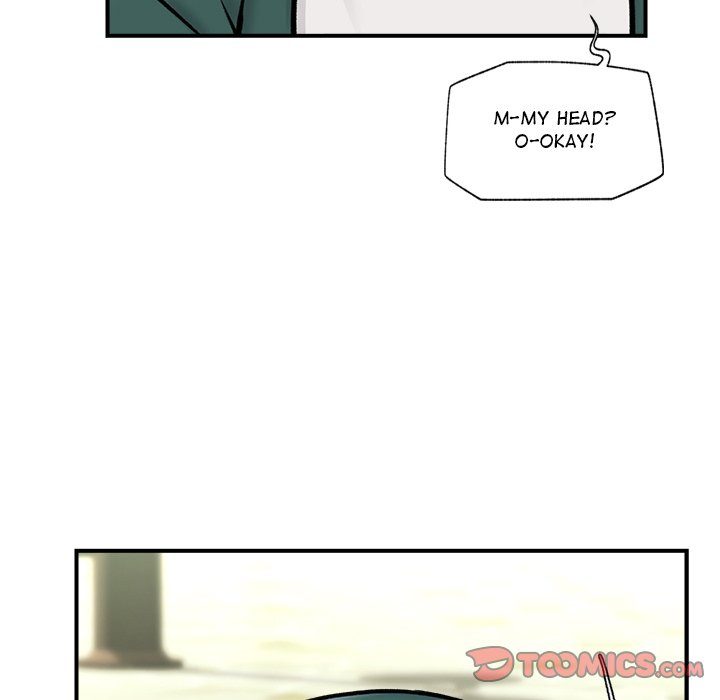 Hypnotist Security Guard Chapter 7 - Page 75 in English