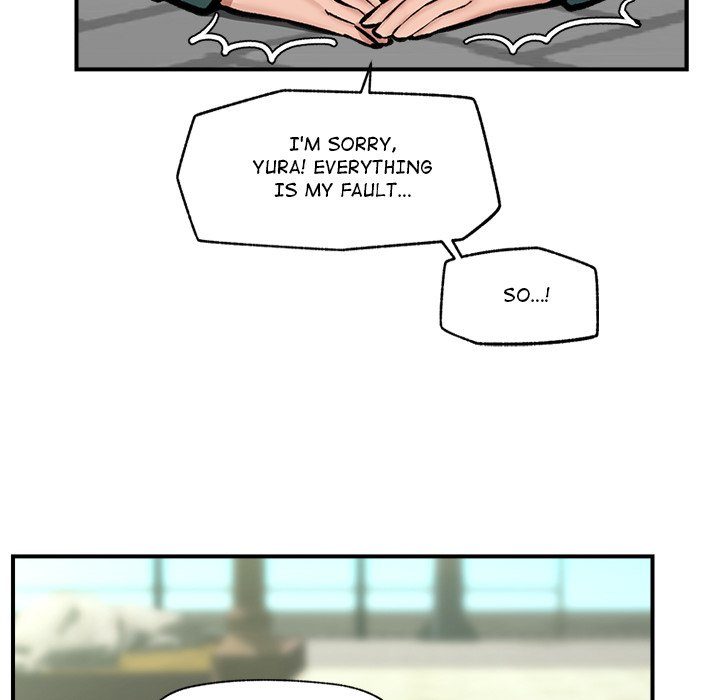 Hypnotist Security Guard Chapter 7 - Page 77 in English
