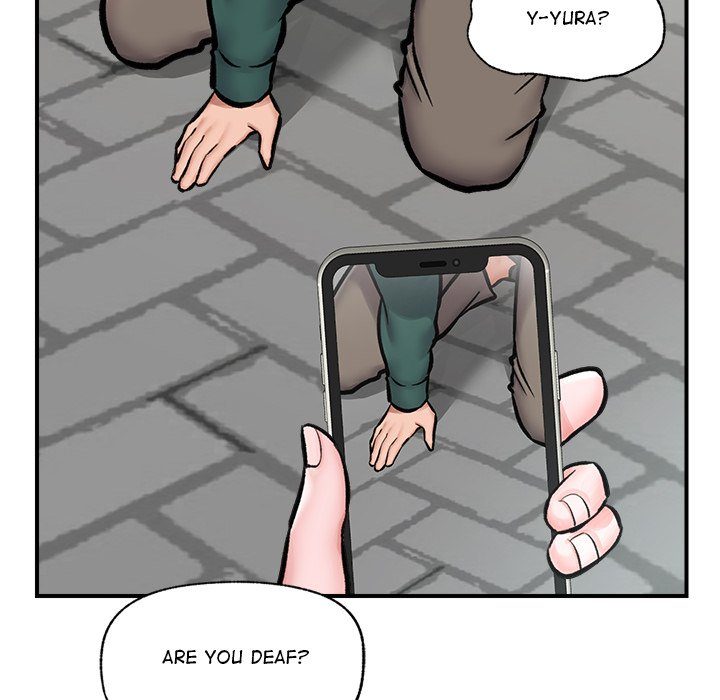 Hypnotist Security Guard Chapter 7 - Page 82 in English