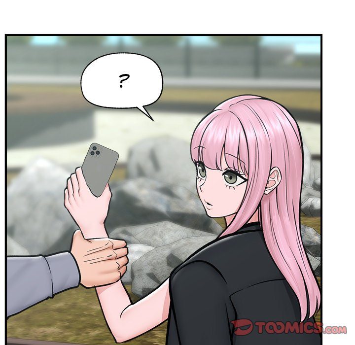 Hypnotist Security Guard Chapter 7 - Page 93 in English