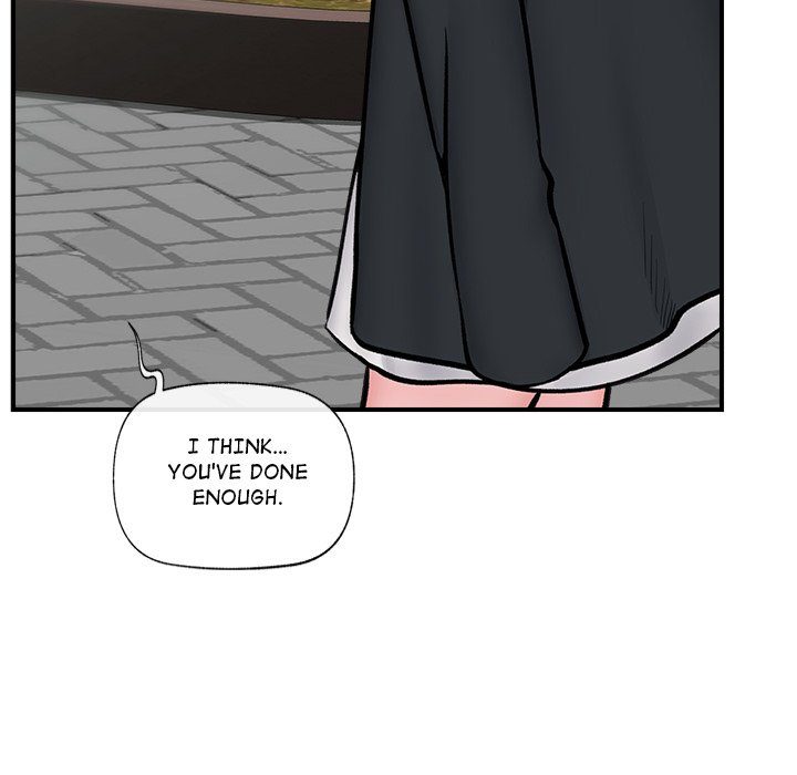 Hypnotist Security Guard Chapter 7 - Page 94 in English