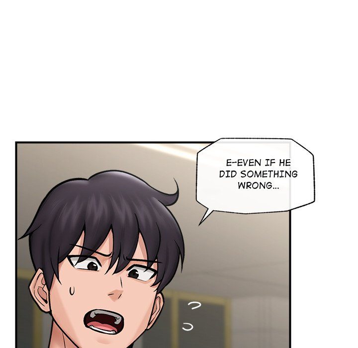 Hypnotist Security Guard Chapter 7 - Page 98 in English