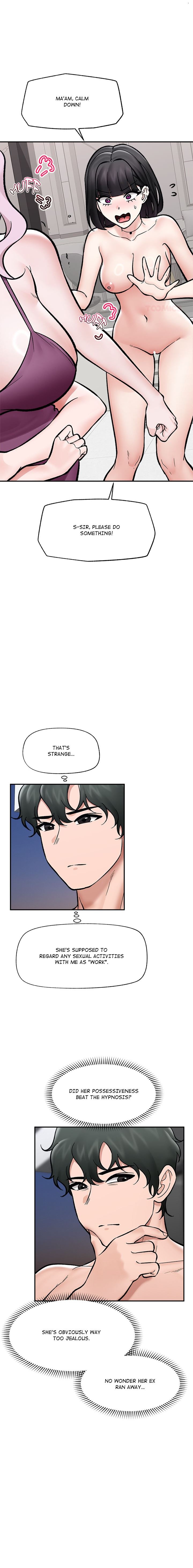 Hypnotist Security Guard Chapter 70 - Page 12 in English