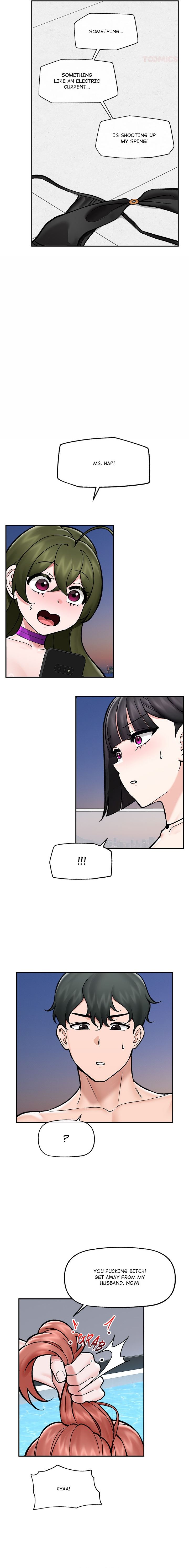 Hypnotist Security Guard Chapter 70 - Page 9 in English