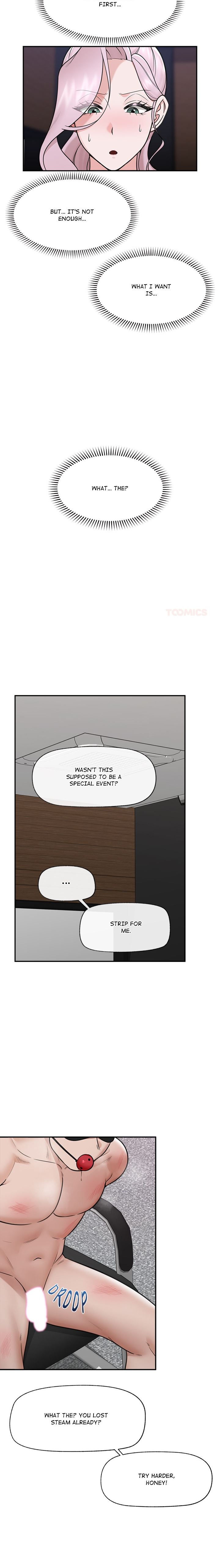 Hypnotist Security Guard Chapter 71 - Page 15 in English