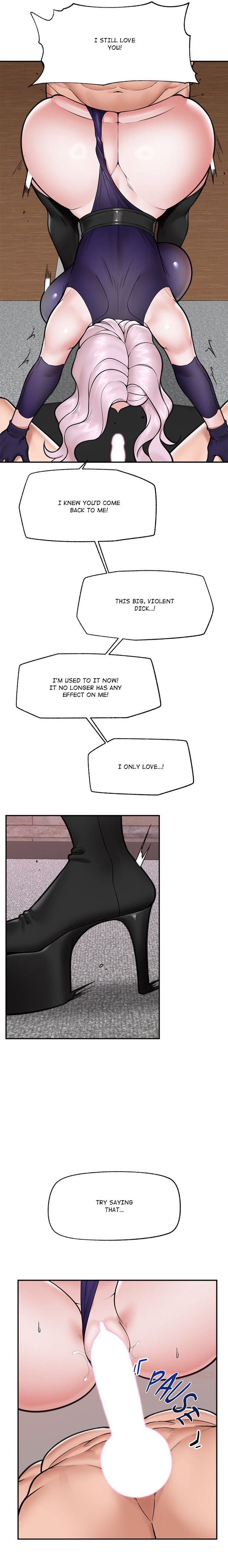Hypnotist Security Guard Chapter 73 - Page 18 in English