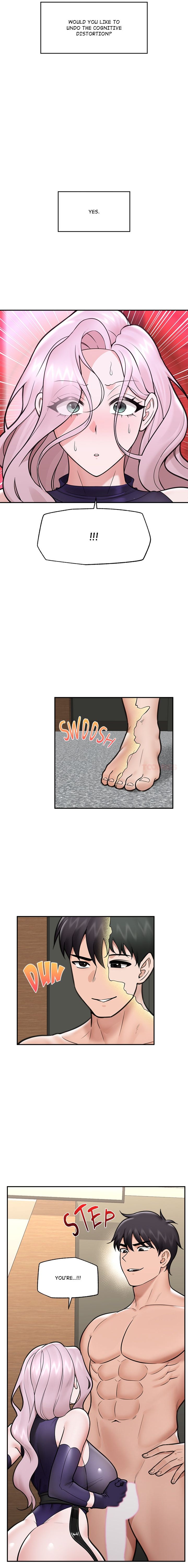 Hypnotist Security Guard Chapter 73 - Page 6 in English