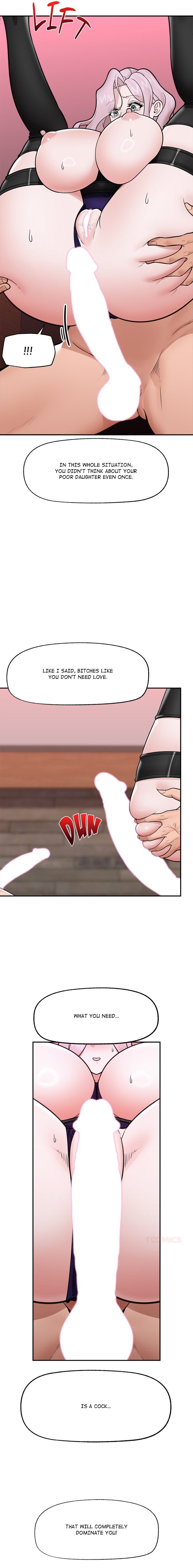 Hypnotist Security Guard Chapter 74 - Page 17 in English