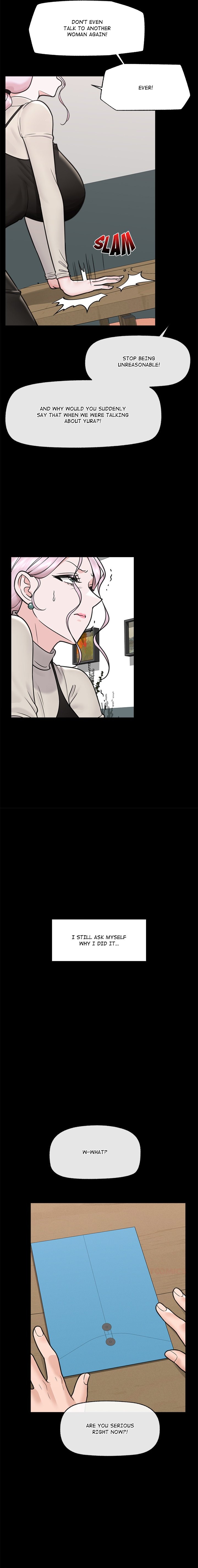 Hypnotist Security Guard Chapter 74 - Page 7 in English