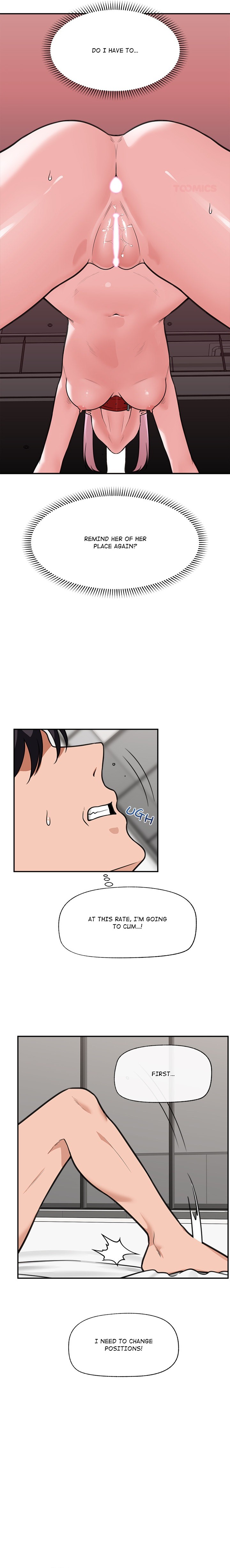 Hypnotist Security Guard Chapter 77 - Page 13 in English