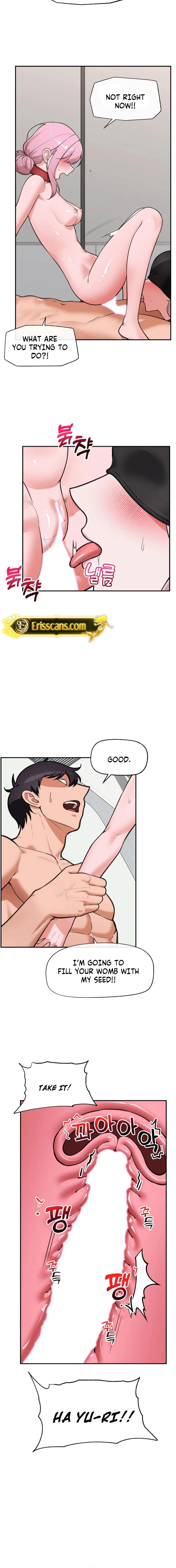 Hypnotist Security Guard Chapter 78 - Page 16 in English