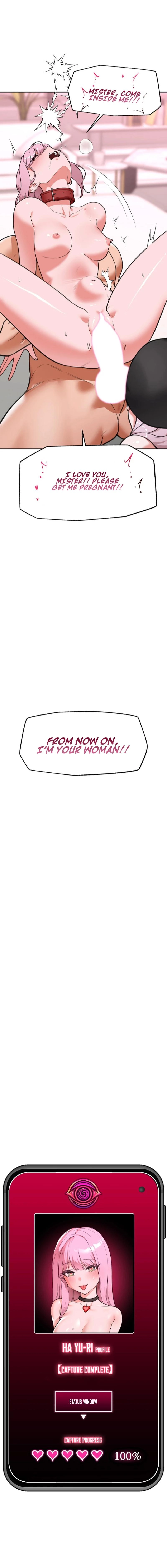 Hypnotist Security Guard Chapter 78 - Page 18 in English