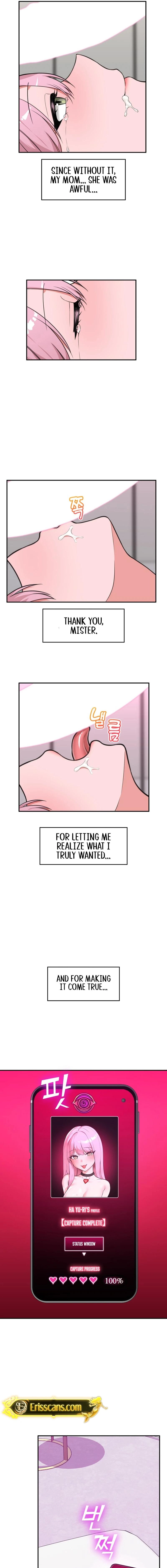 Hypnotist Security Guard Chapter 78 - Page 9 in English