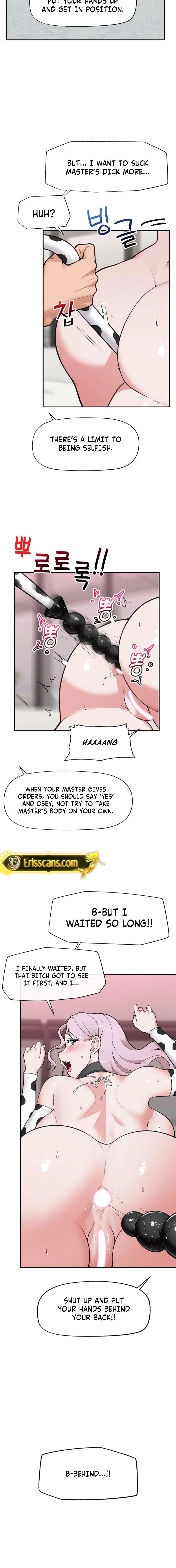 Hypnotist Security Guard Chapter 79 - Page 14 in English