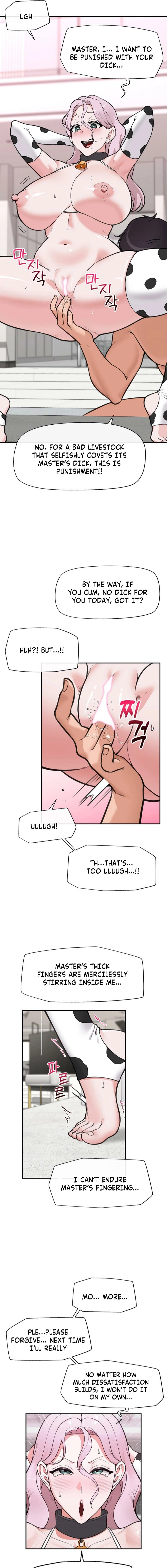 Hypnotist Security Guard Chapter 79 - Page 15 in English
