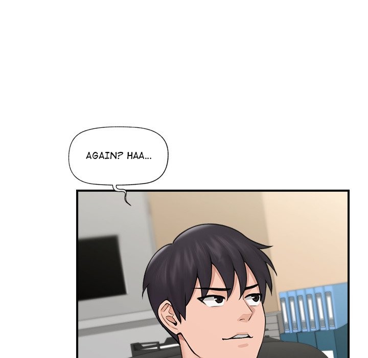 Hypnotist Security Guard Chapter 8 - Page 10 in English