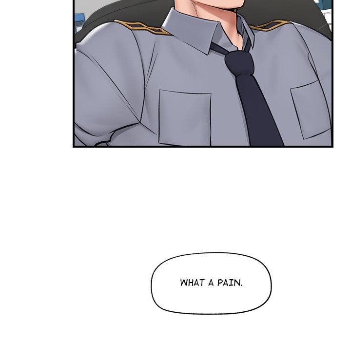 Hypnotist Security Guard Chapter 8 - Page 11 in English